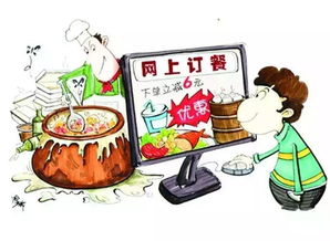 2018年1月1日起，餐饮服务新规全面实施，影响你我餐桌生活