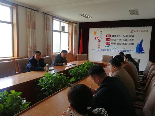 衡水学院召开开学餐饮服务及食品安全管理工作会议，全面部署新学期餐饮保障工作