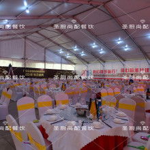 广东圣厨尚配餐饮公司 让每一餐都是安心与美味的专业呈现